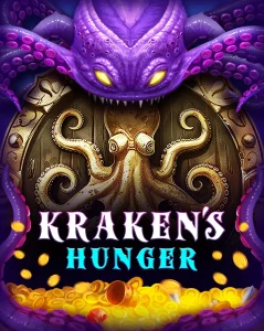 Kraken